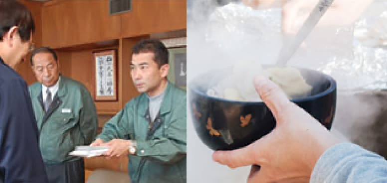 環境への配慮