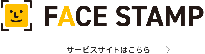 FACE STAMP