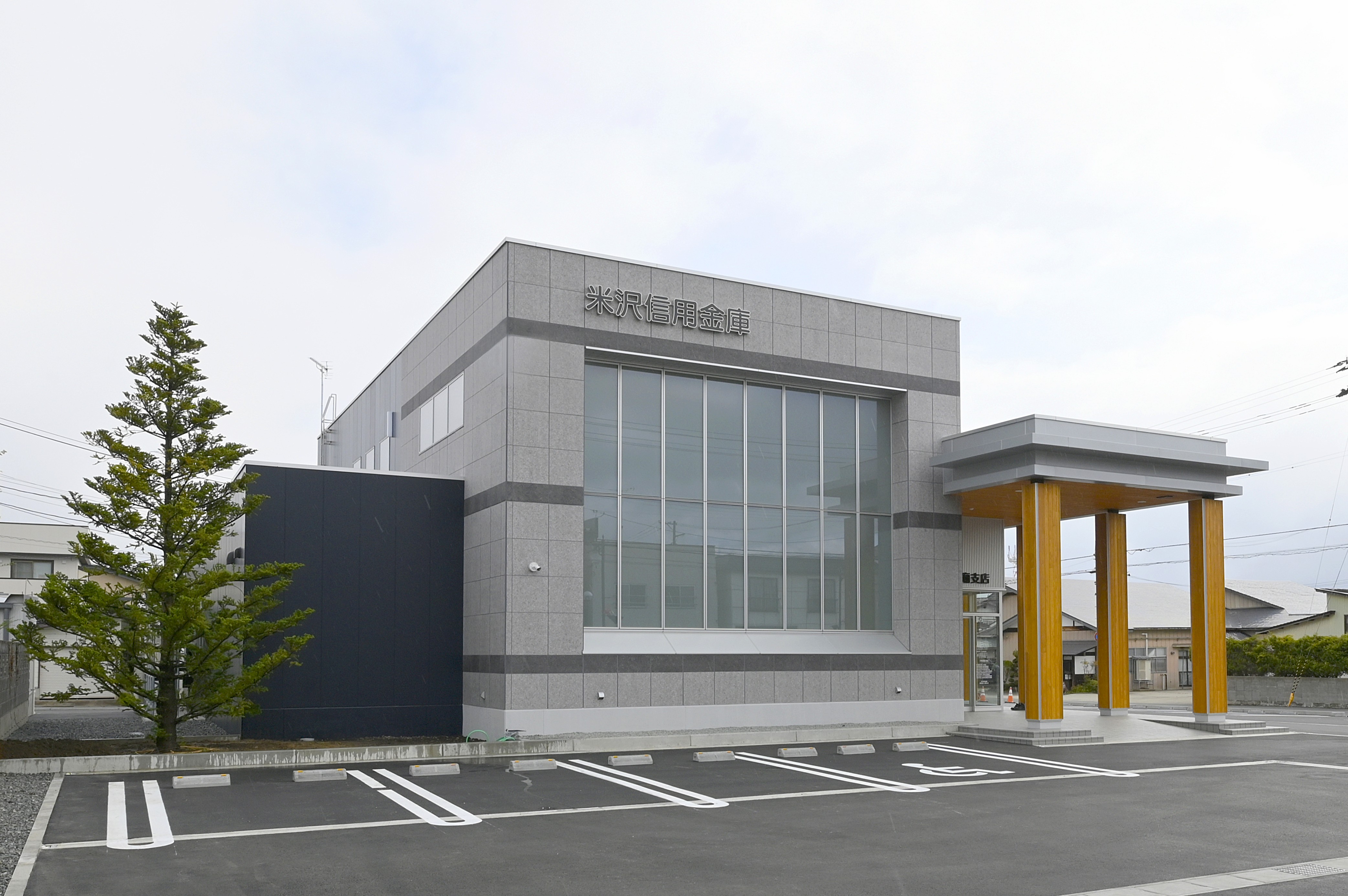 お知らせサムネイル画像