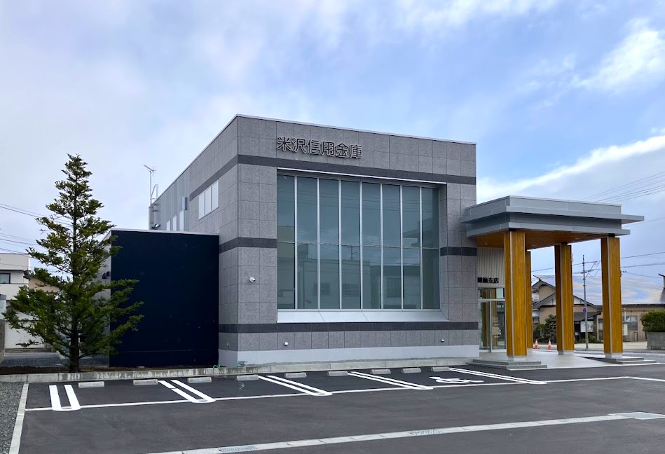 お知らせサムネイル画像