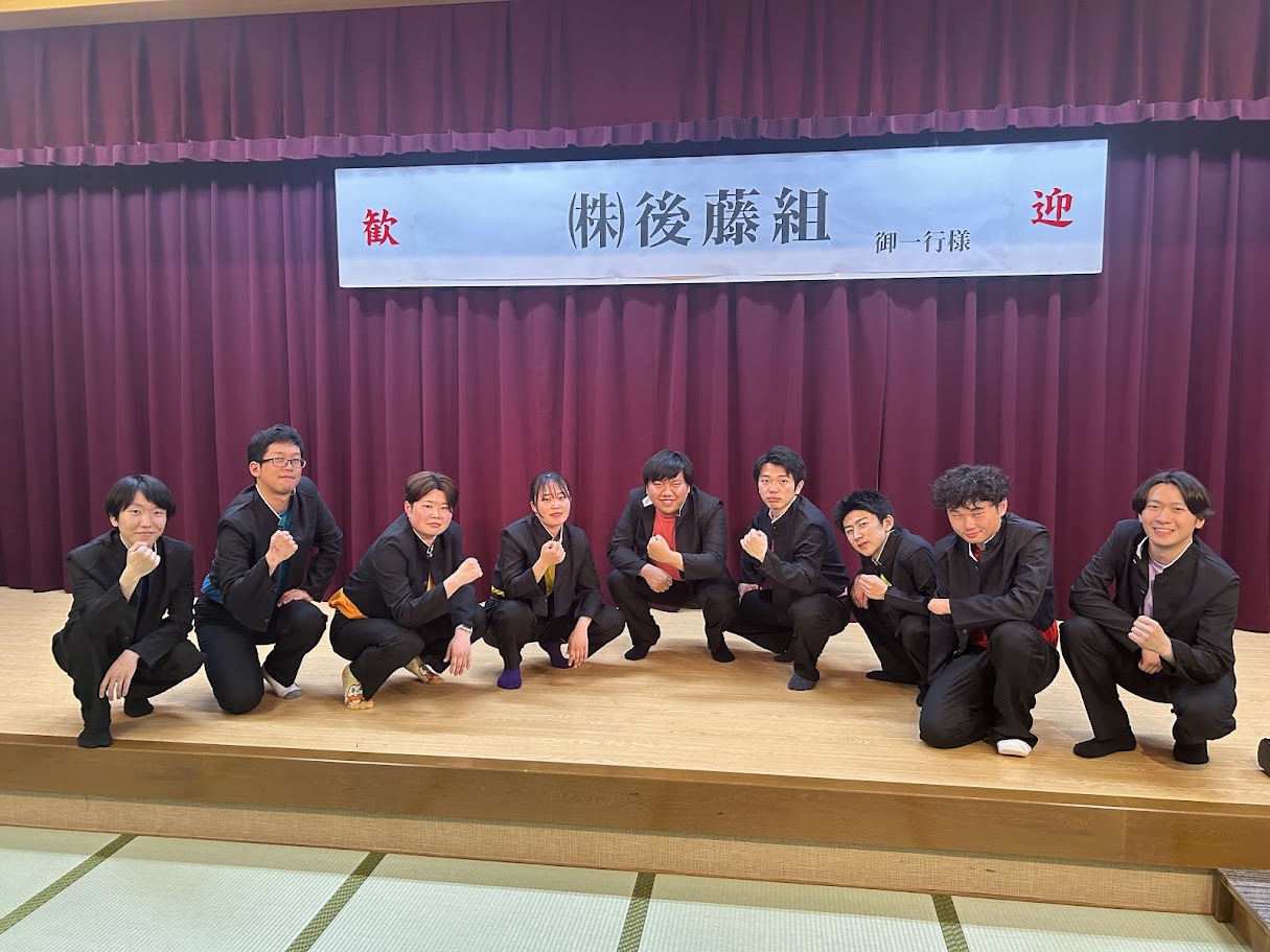 お知らせサムネイル画像