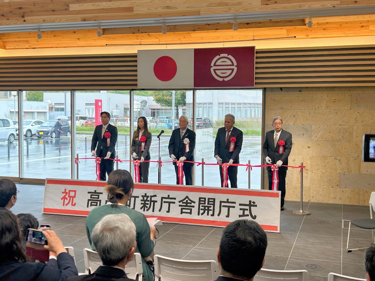 お知らせサムネイル画像