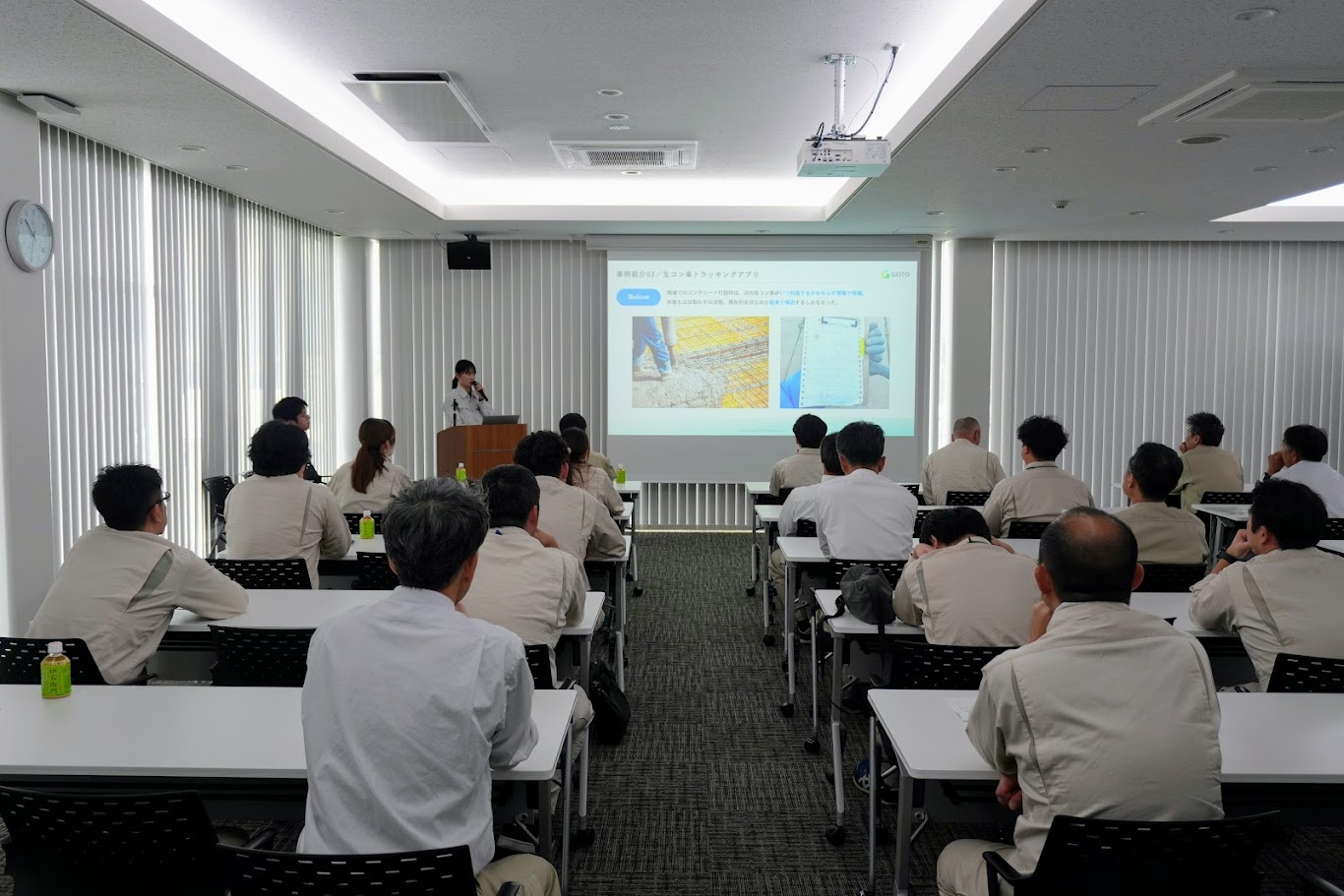 お知らせサムネイル画像