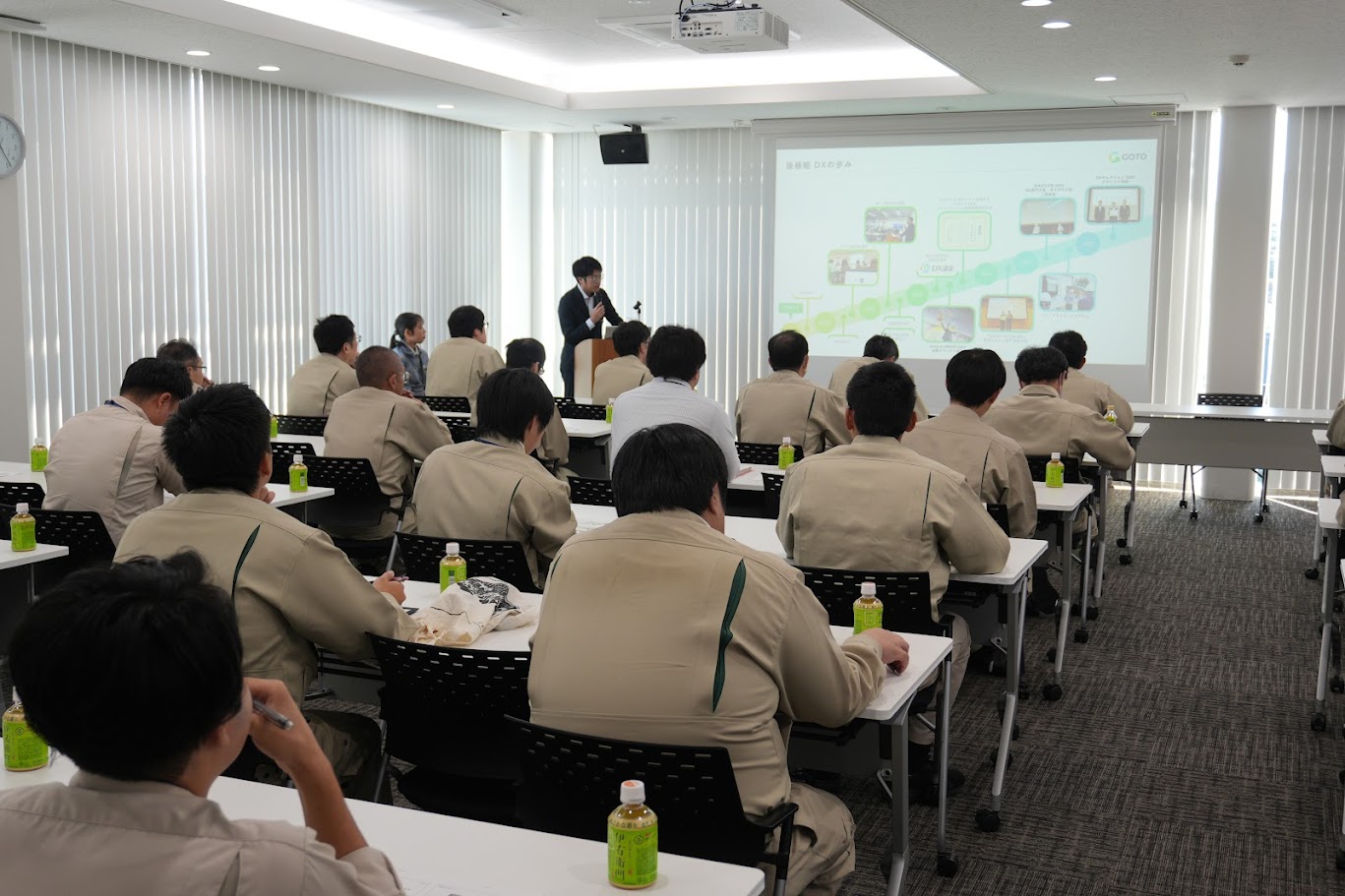 お知らせサムネイル画像