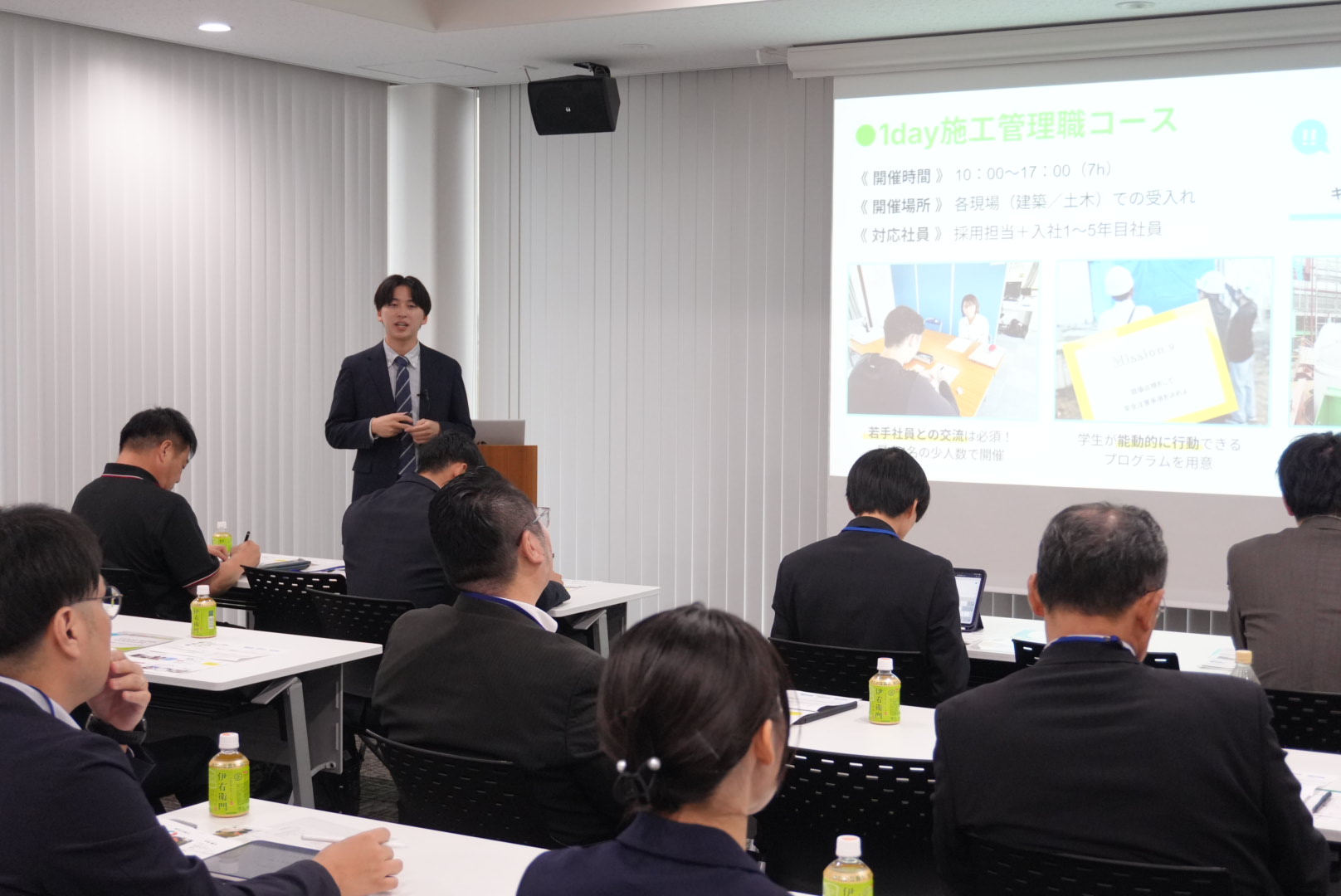 お知らせサムネイル画像