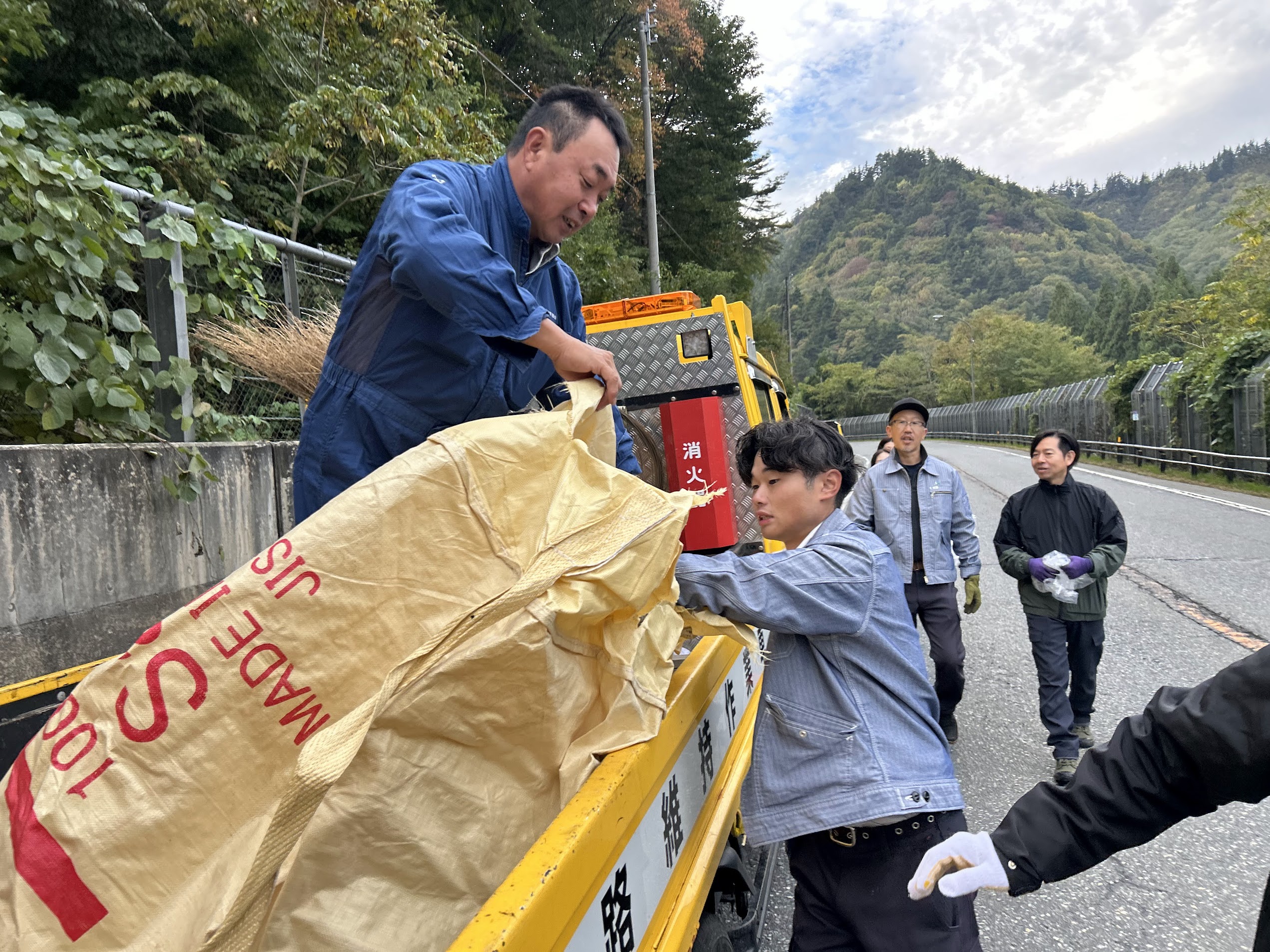お知らせサムネイル画像