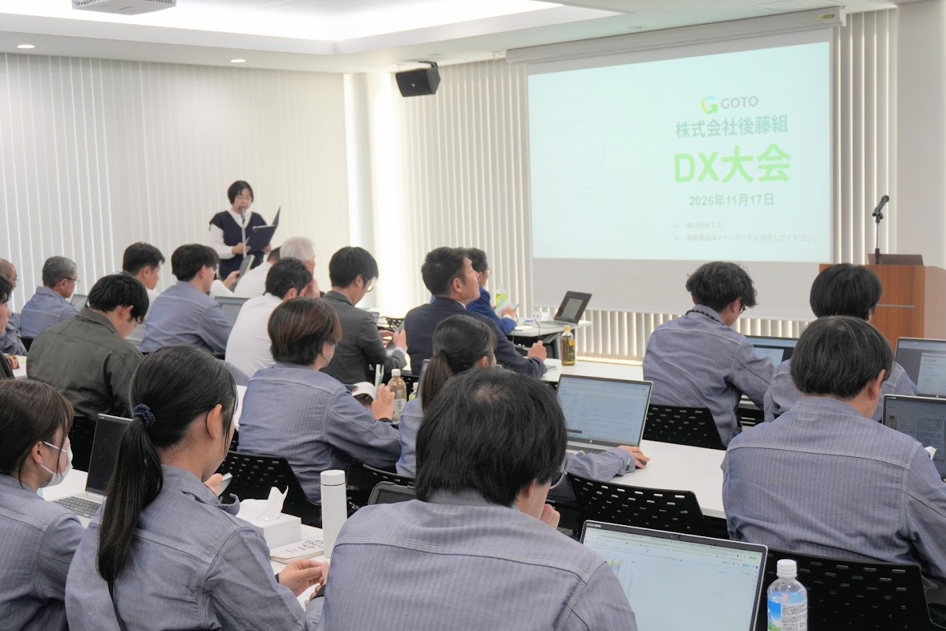 お知らせサムネイル画像