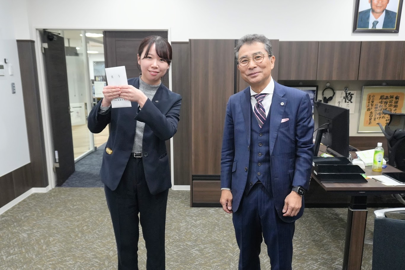 お知らせサムネイル画像