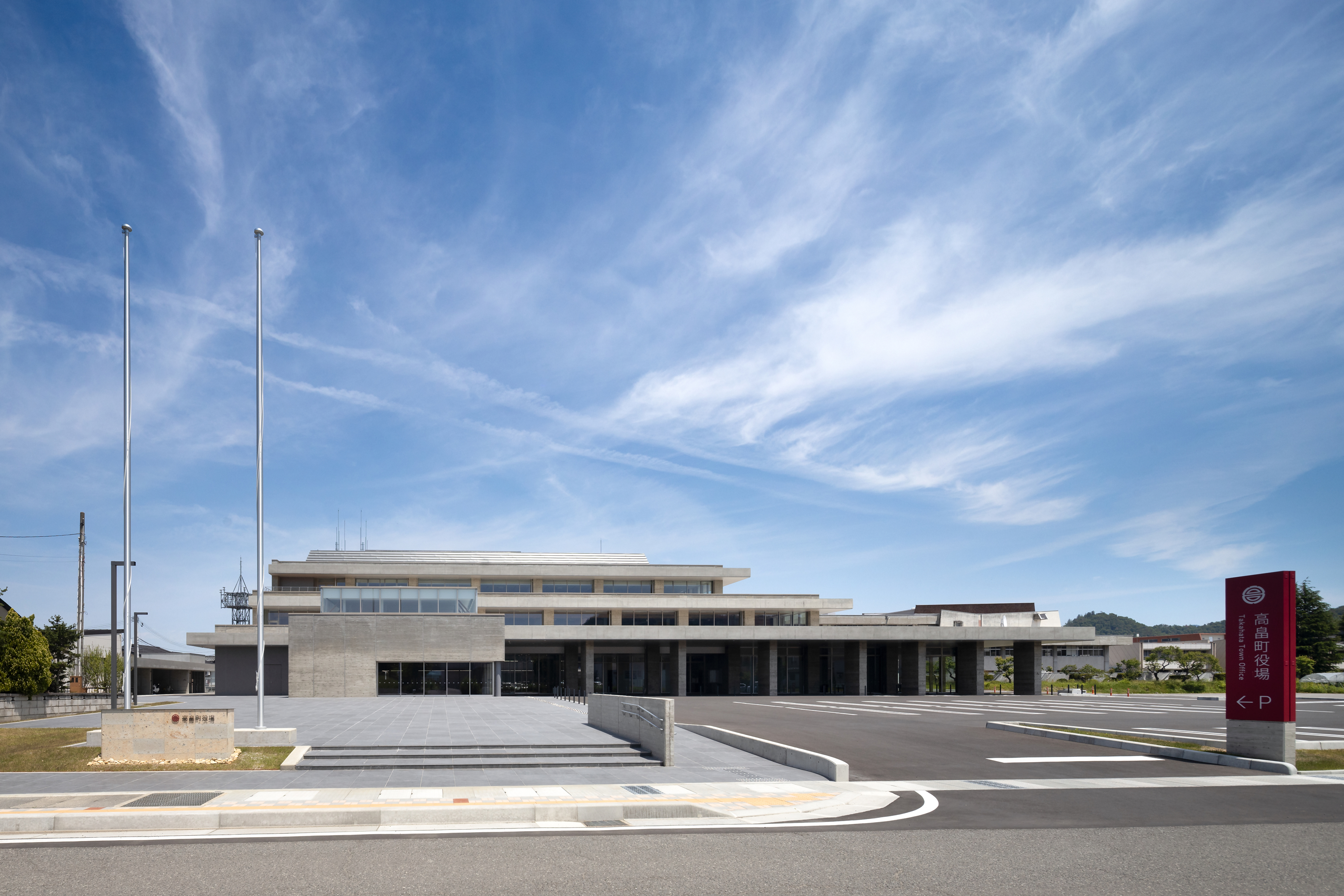 お知らせサムネイル画像