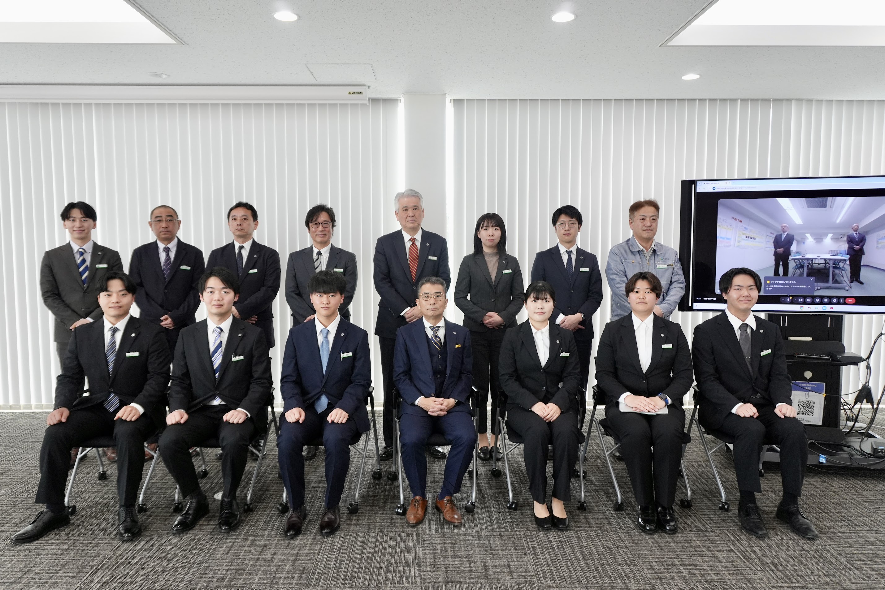 お知らせサムネイル画像