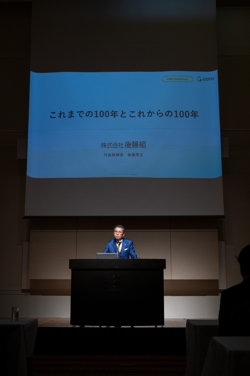 お知らせサムネイル画像
